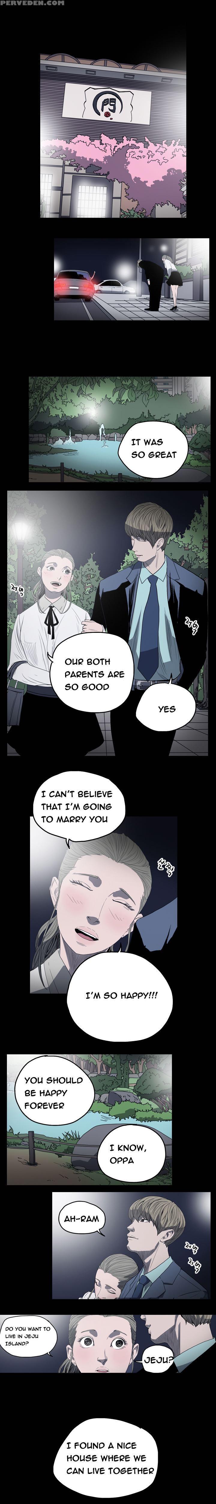 [dol-kong] Kitsch | Disrespectful Bitch Ch. 1-64 (english) (heymanga) (ongoing) 1