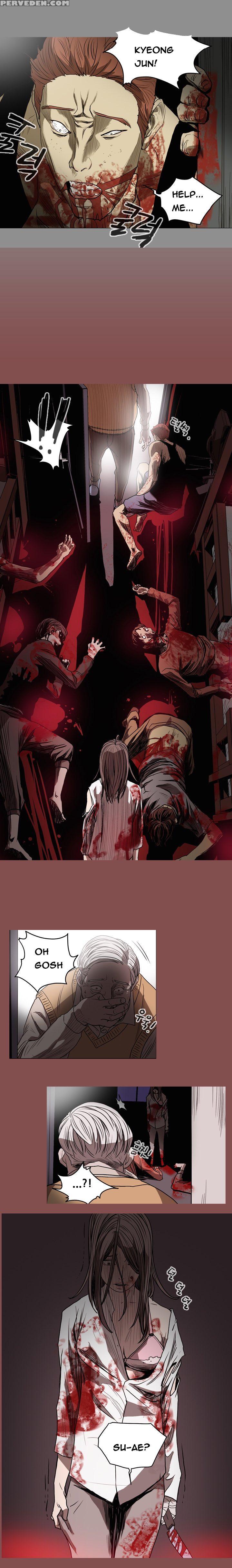 [dol-kong] Kitsch | Disrespectful Bitch Ch. 1-64 (english) (heymanga) (ongoing) 1