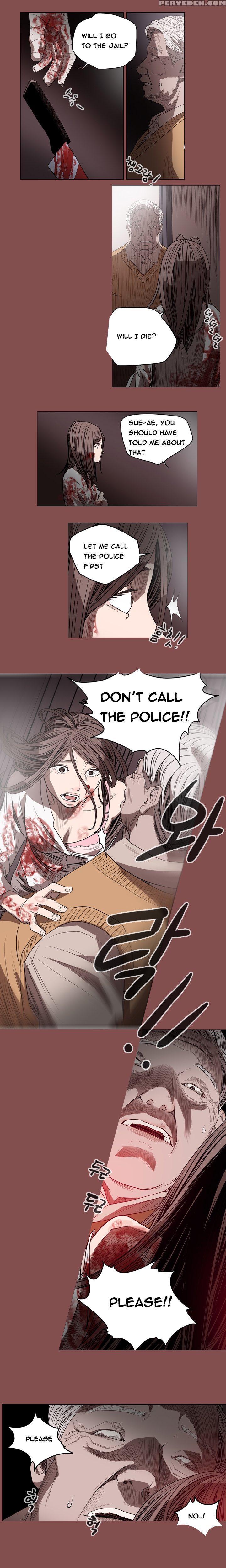 [dol-kong] Kitsch | Disrespectful Bitch Ch. 1-64 (english) (heymanga) (ongoing) 1