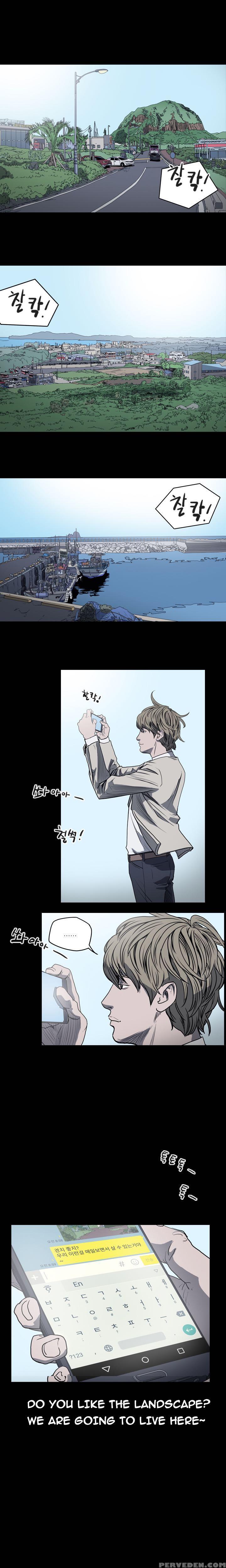 [dol-kong] Kitsch | Disrespectful Bitch Ch. 1-64 (english) (heymanga) (ongoing) 1