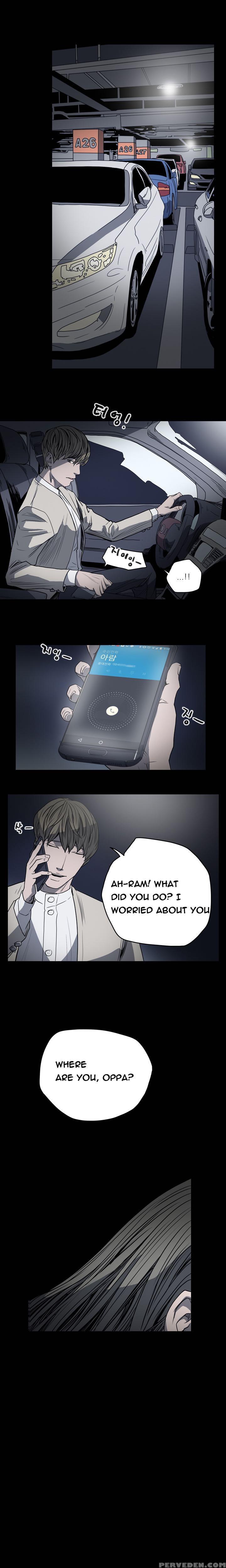 [dol-kong] Kitsch | Disrespectful Bitch Ch. 1-64 (english) (heymanga) (ongoing) 1