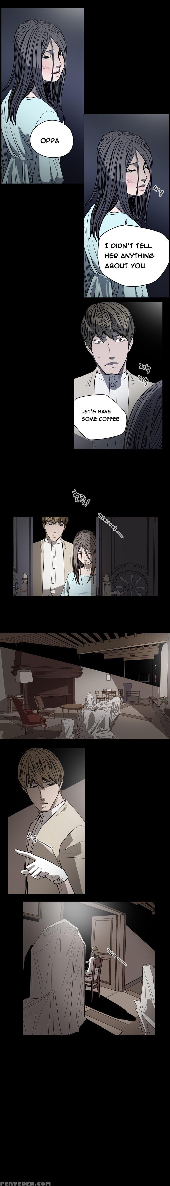 [dol-kong] Kitsch | Disrespectful Bitch Ch. 1-64 (english) (heymanga) (ongoing) 1