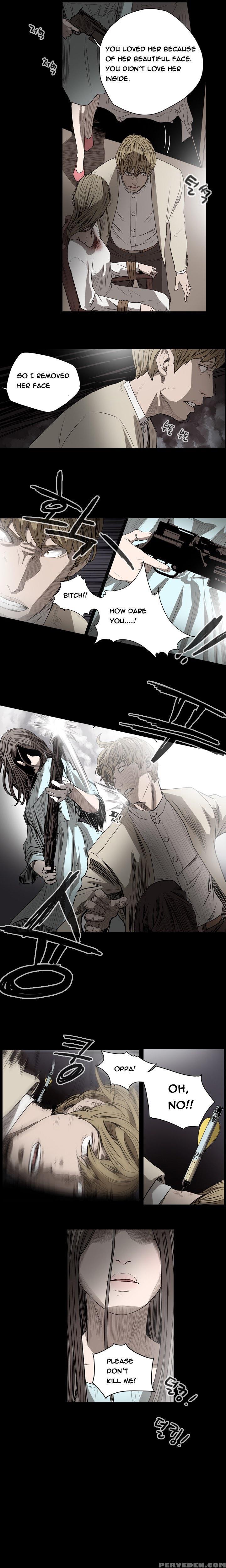 [dol-kong] Kitsch | Disrespectful Bitch Ch. 1-64 (english) (heymanga) (ongoing) 1