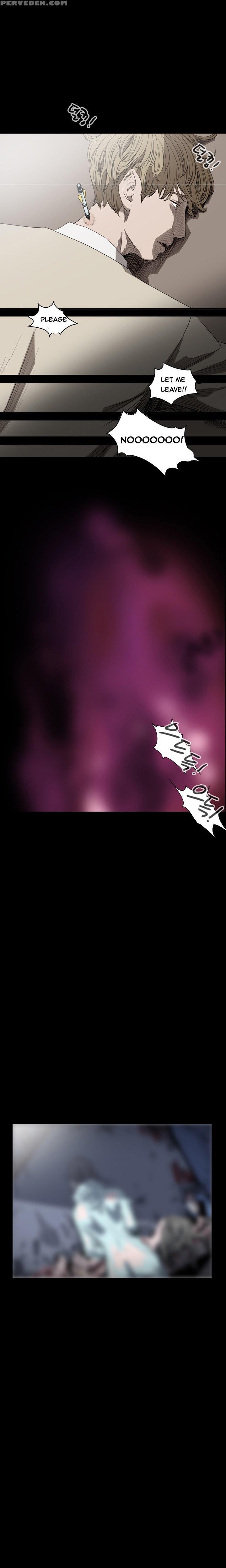 [dol-kong] Kitsch | Disrespectful Bitch Ch. 1-64 (english) (heymanga) (ongoing) 1