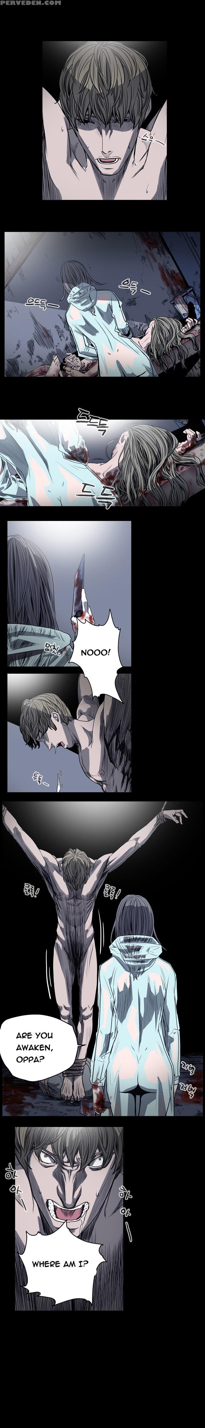 [dol-kong] Kitsch | Disrespectful Bitch Ch. 1-64 (english) (heymanga) (ongoing) 1