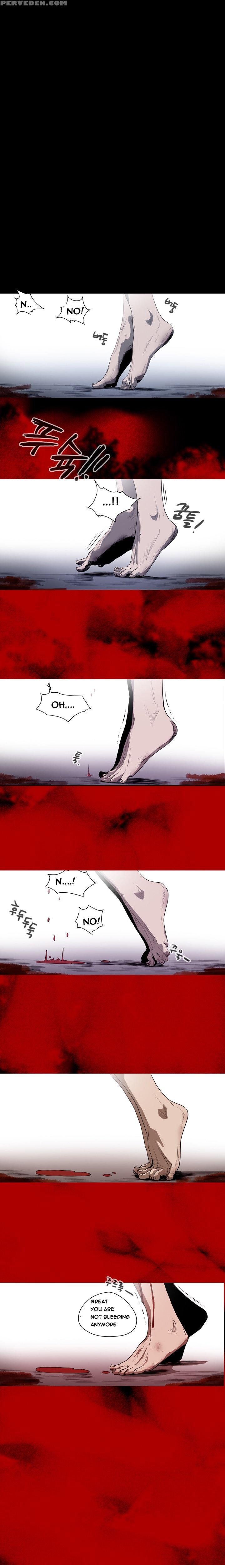 [dol-kong] Kitsch | Disrespectful Bitch Ch. 1-64 (english) (heymanga) (ongoing) 1