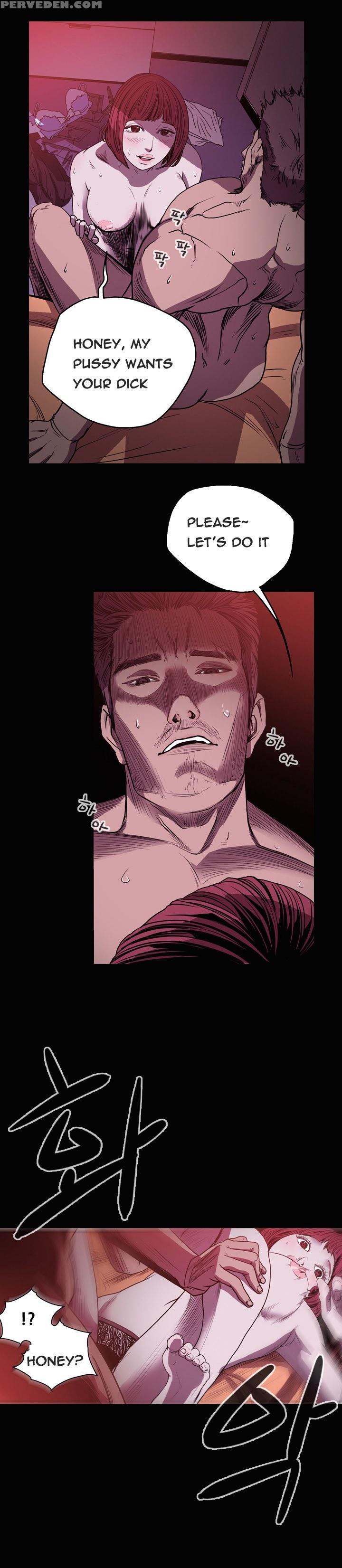 [dol-kong] Kitsch | Disrespectful Bitch Ch. 1-64 (english) (heymanga) (ongoing) 1
