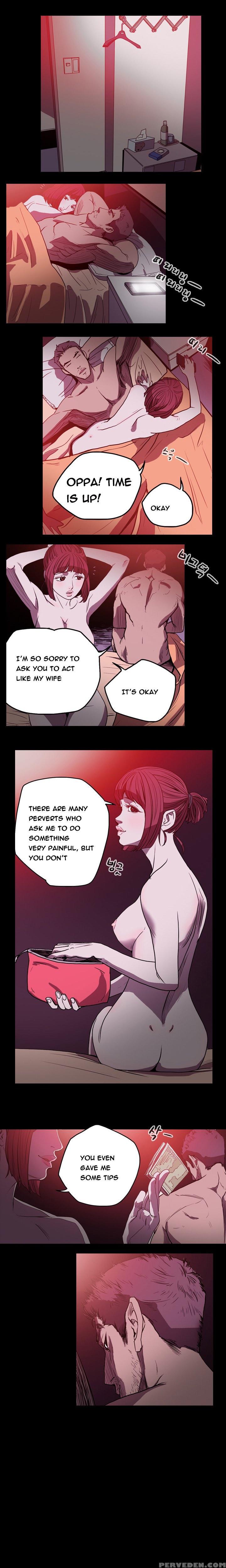 [dol-kong] Kitsch | Disrespectful Bitch Ch. 1-64 (english) (heymanga) (ongoing) 1