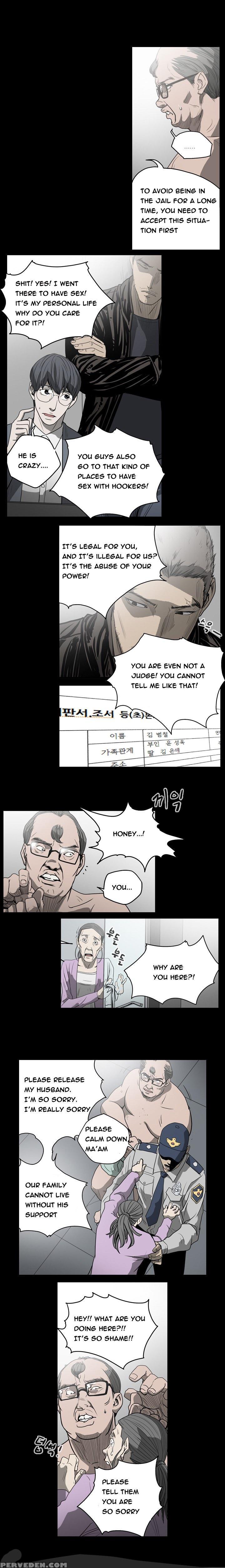 [dol-kong] Kitsch | Disrespectful Bitch Ch. 1-64 (english) (heymanga) (ongoing) 1