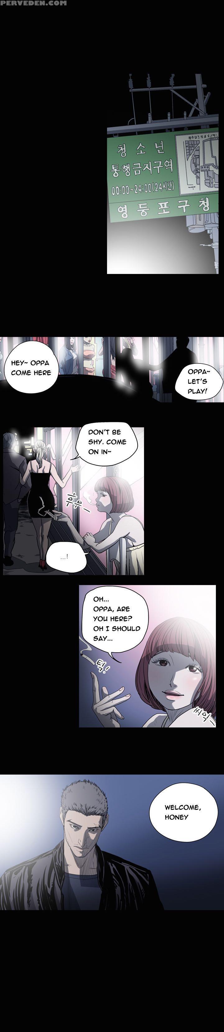 [dol-kong] Kitsch | Disrespectful Bitch Ch. 1-64 (english) (heymanga) (ongoing) 1