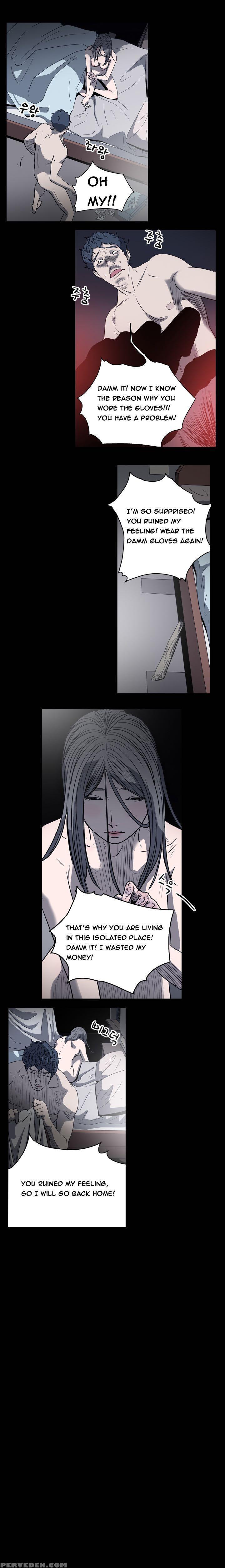 [dol-kong] Kitsch | Disrespectful Bitch Ch. 1-64 (english) (heymanga) (ongoing) 1