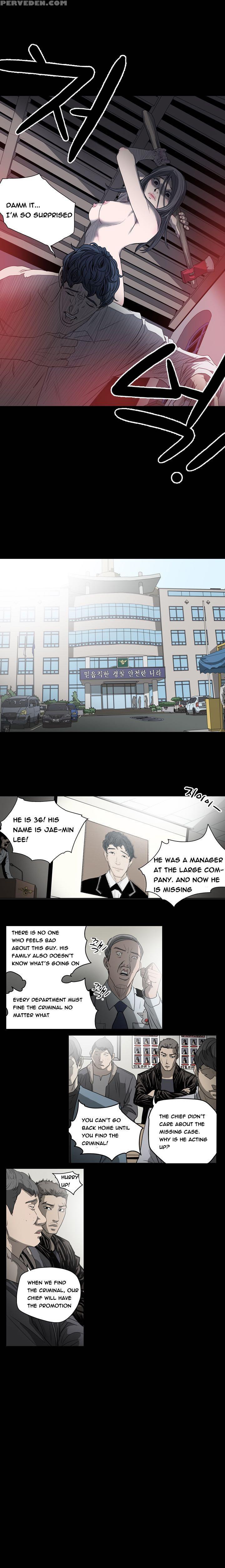 [dol-kong] Kitsch | Disrespectful Bitch Ch. 1-64 (english) (heymanga) (ongoing) 1