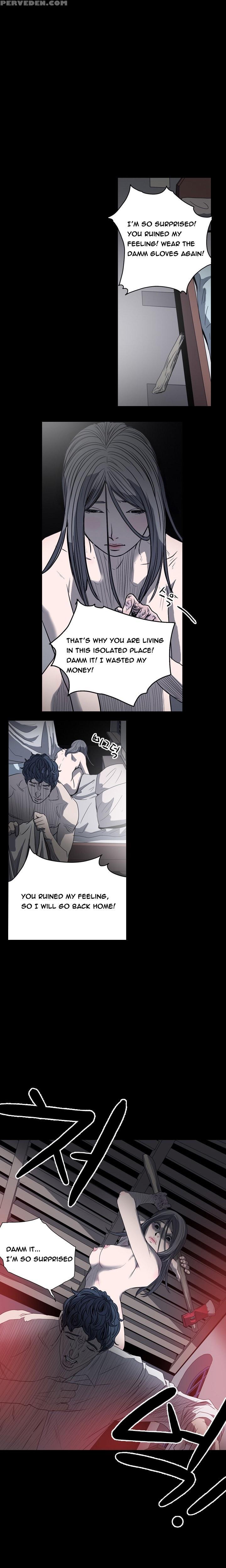 [dol-kong] Kitsch | Disrespectful Bitch Ch. 1-64 (english) (heymanga) (ongoing) 1