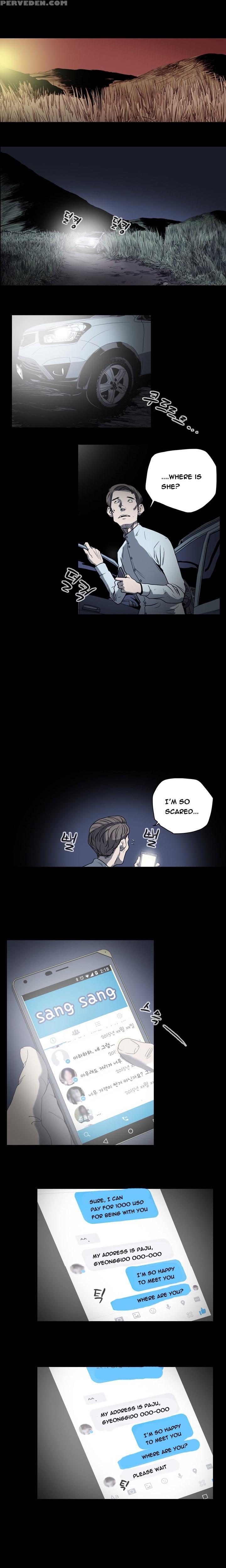 [dol-kong] Kitsch | Disrespectful Bitch Ch. 1-64 (english) (heymanga) (ongoing) 1