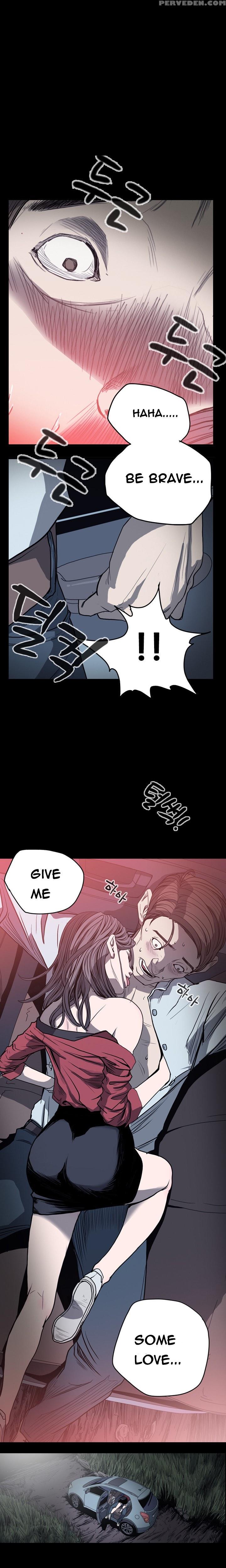 [dol-kong] Kitsch | Disrespectful Bitch Ch. 1-64 (english) (heymanga) (ongoing) 1