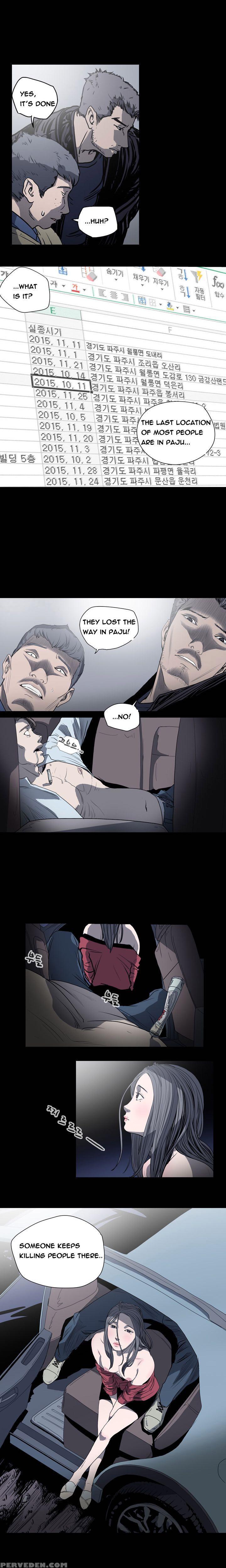 [dol-kong] Kitsch | Disrespectful Bitch Ch. 1-64 (english) (heymanga) (ongoing) 1