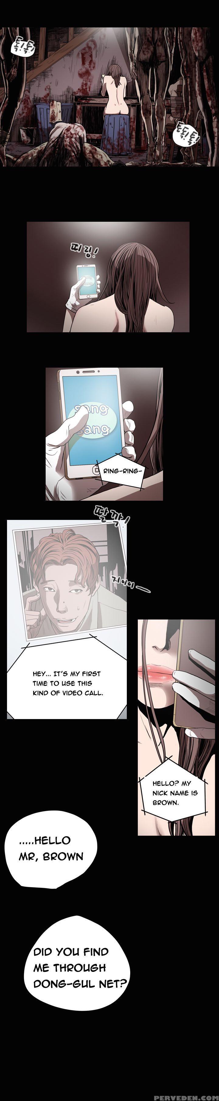 [dol-kong] Kitsch | Disrespectful Bitch Ch. 1-64 (english) (heymanga) (ongoing) 1