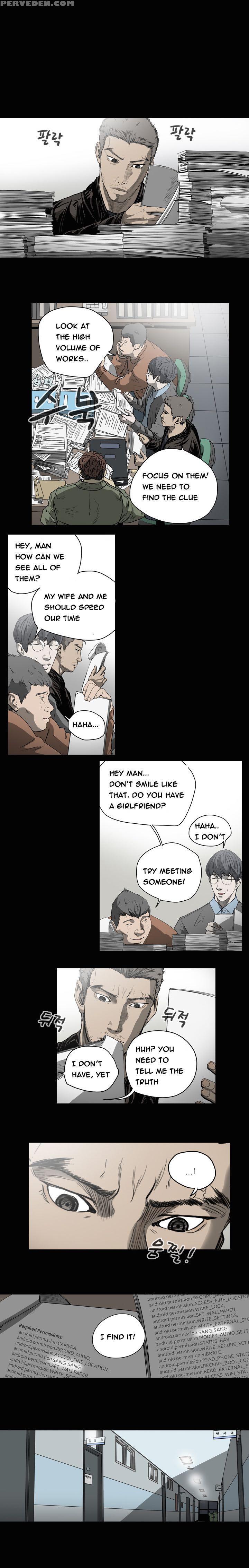 [dol-kong] Kitsch | Disrespectful Bitch Ch. 1-64 (english) (heymanga) (ongoing) 1
