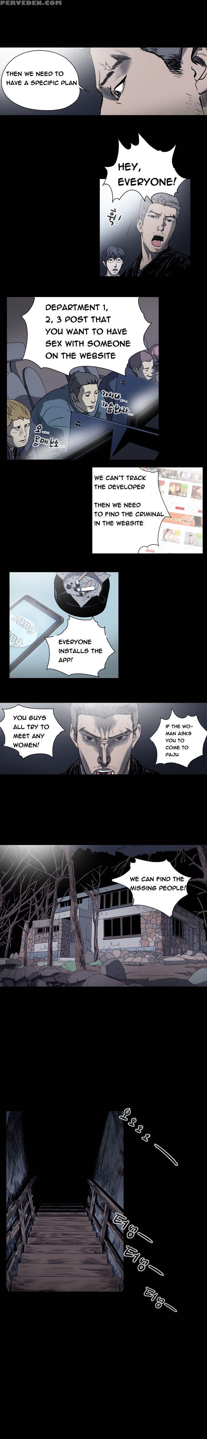 [dol-kong] Kitsch | Disrespectful Bitch Ch. 1-64 (english) (heymanga) (ongoing) 1