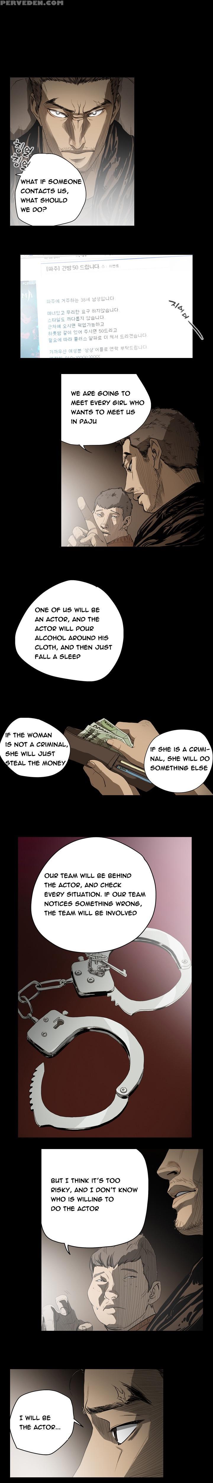 [dol-kong] Kitsch | Disrespectful Bitch Ch. 1-64 (english) (heymanga) (ongoing) 1