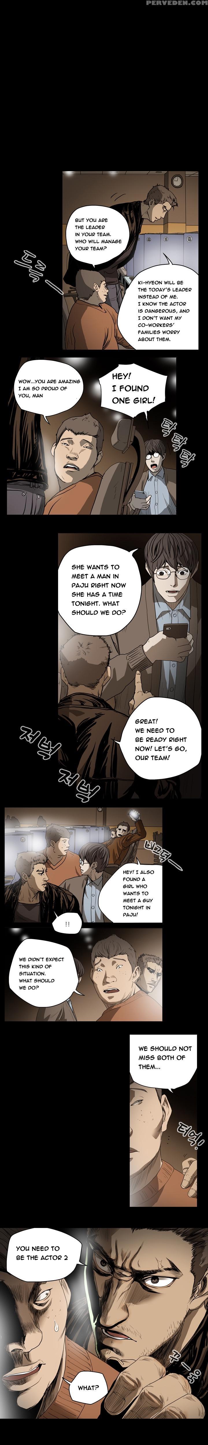 [dol-kong] Kitsch | Disrespectful Bitch Ch. 1-64 (english) (heymanga) (ongoing) 1