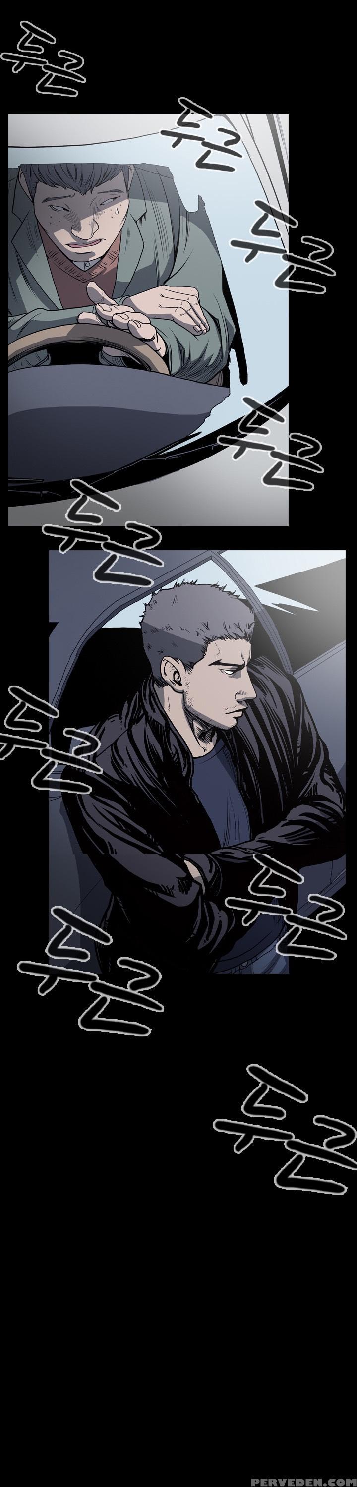 [dol-kong] Kitsch | Disrespectful Bitch Ch. 1-64 (english) (heymanga) (ongoing) 1