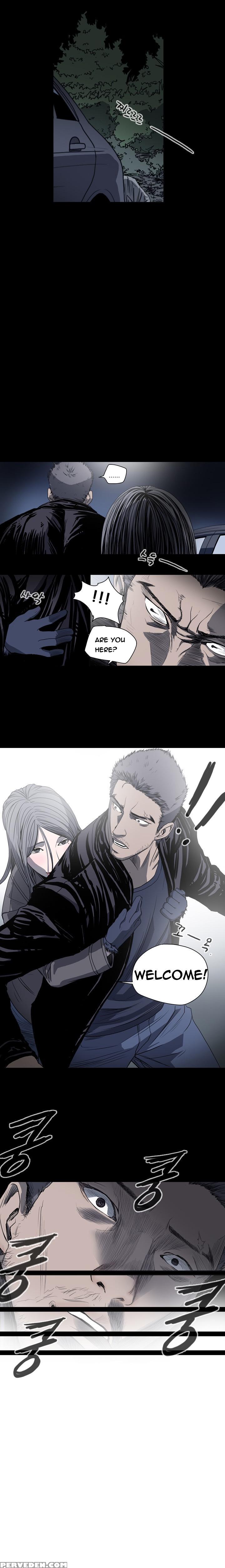 [dol-kong] Kitsch | Disrespectful Bitch Ch. 1-64 (english) (heymanga) (ongoing) 1