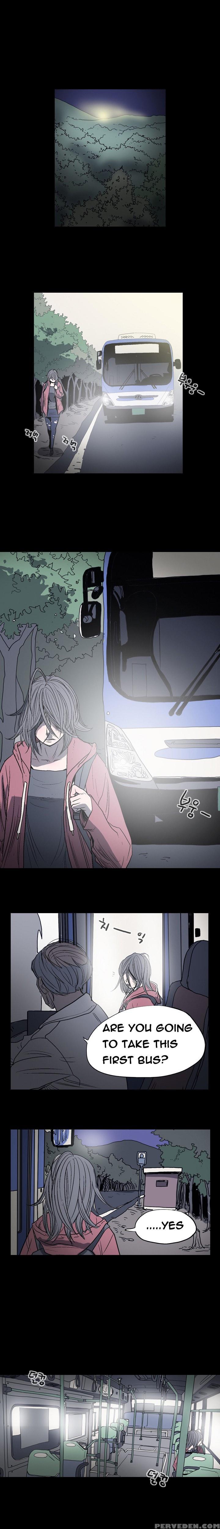[dol-kong] Kitsch | Disrespectful Bitch Ch. 1-64 (english) (heymanga) (ongoing) 1