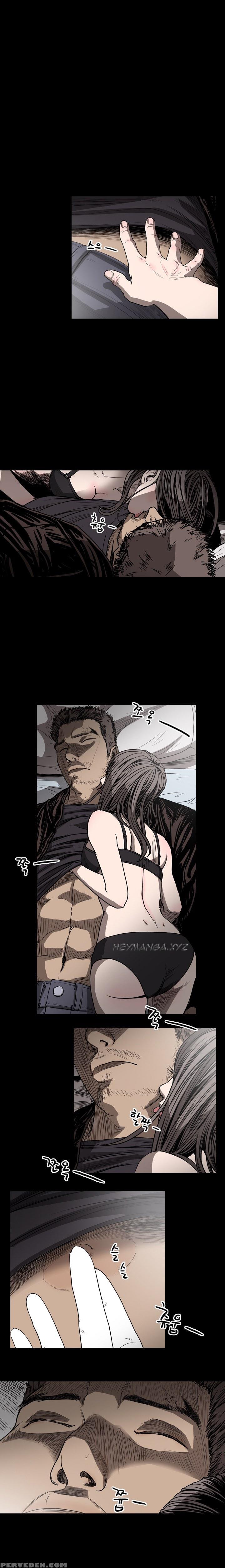 [dol-kong] Kitsch | Disrespectful Bitch Ch. 1-64 (english) (heymanga) (ongoing) 1