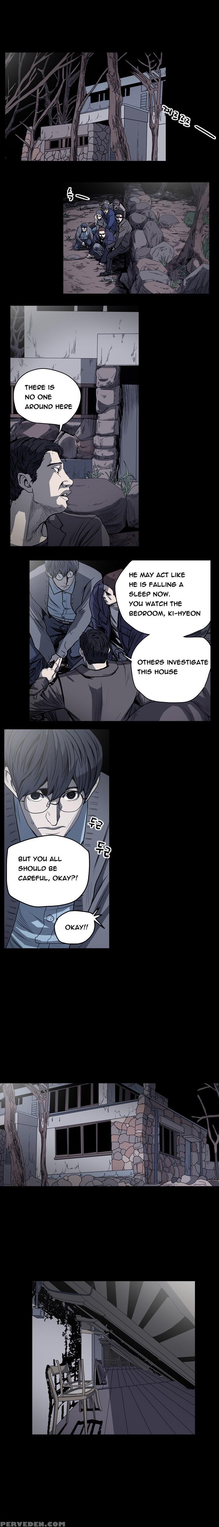 [dol-kong] Kitsch | Disrespectful Bitch Ch. 1-64 (english) (heymanga) (ongoing) 1