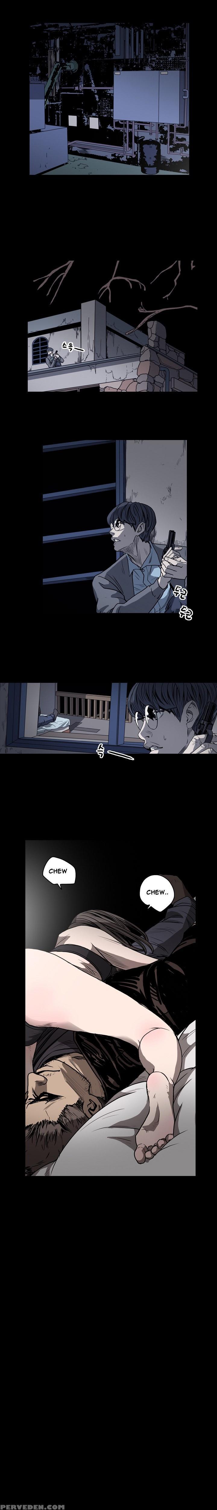 [dol-kong] Kitsch | Disrespectful Bitch Ch. 1-64 (english) (heymanga) (ongoing) 1
