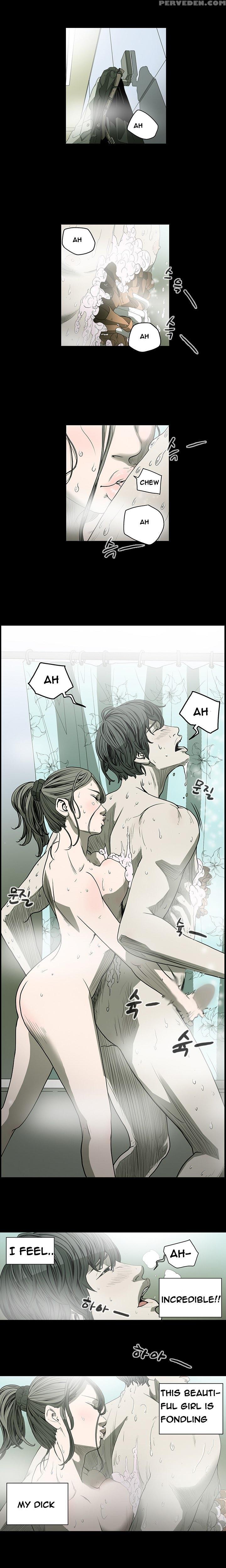 [dol-kong] Kitsch | Disrespectful Bitch Ch. 1-64 (english) (heymanga) (ongoing) 1