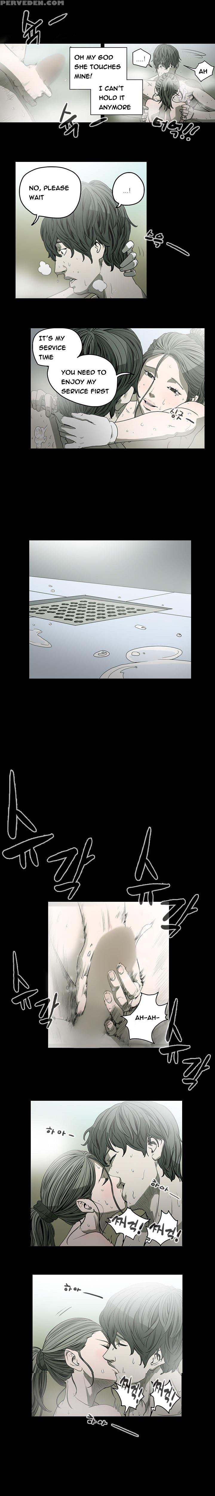 [dol-kong] Kitsch | Disrespectful Bitch Ch. 1-64 (english) (heymanga) (ongoing) 1