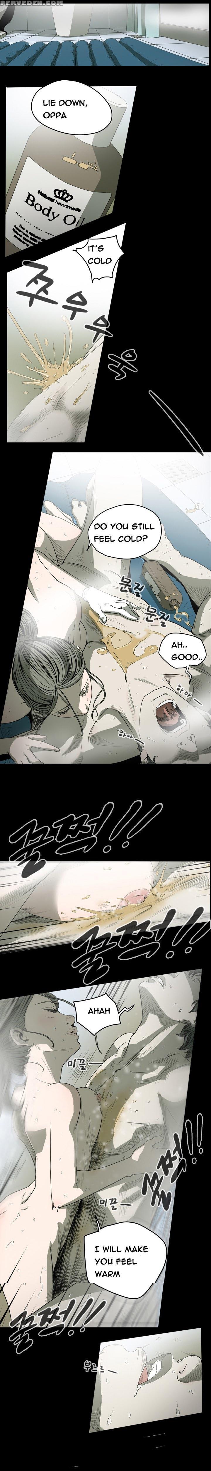 [dol-kong] Kitsch | Disrespectful Bitch Ch. 1-64 (english) (heymanga) (ongoing) 1