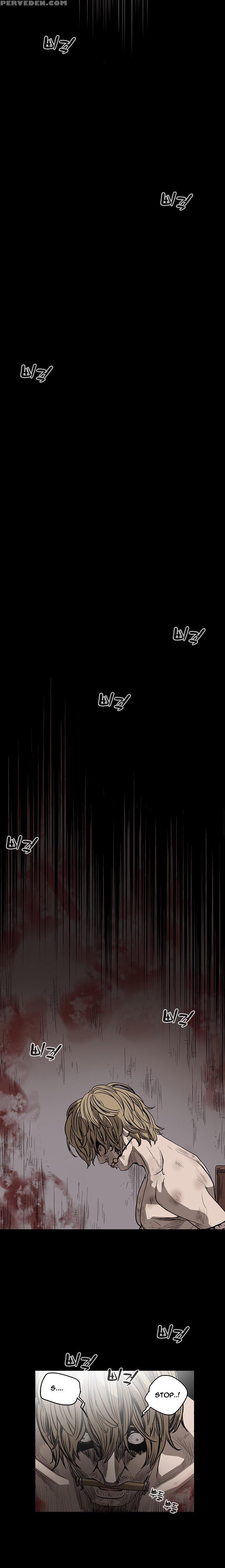 [dol-kong] Kitsch | Disrespectful Bitch Ch. 1-64 (english) (heymanga) (ongoing) 1