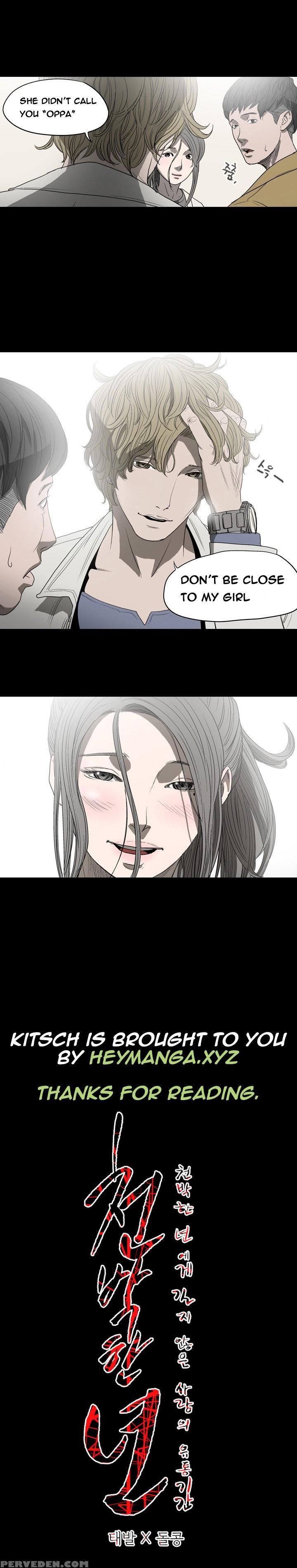 [dol-kong] Kitsch | Disrespectful Bitch Ch. 1-64 (english) (heymanga) (ongoing) 1