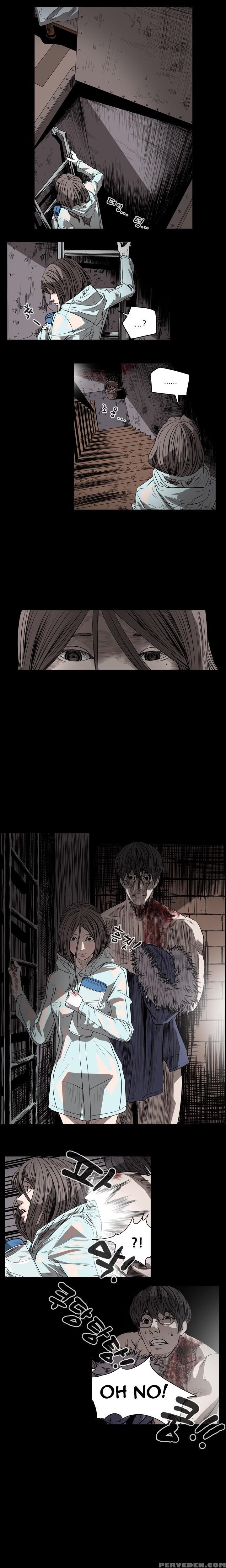 [dol-kong] Kitsch | Disrespectful Bitch Ch. 1-64 (english) (heymanga) (ongoing) 1