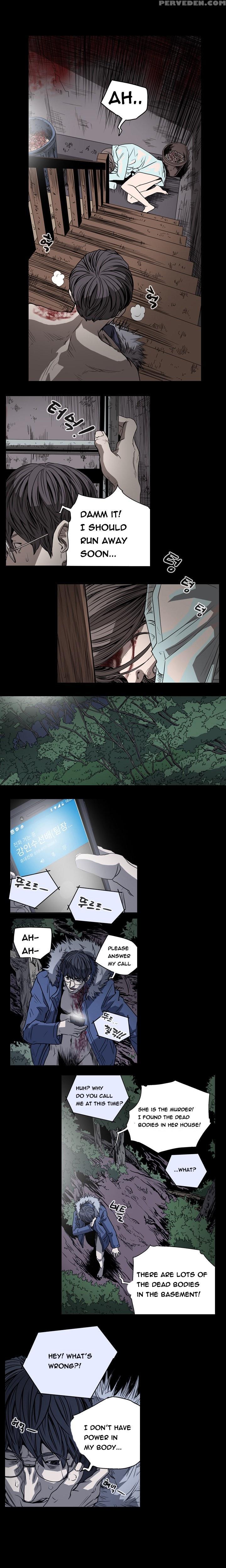 [dol-kong] Kitsch | Disrespectful Bitch Ch. 1-64 (english) (heymanga) (ongoing) 1