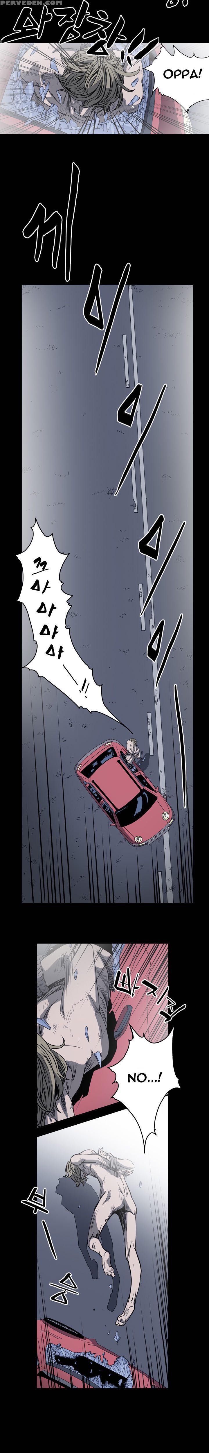 [dol-kong] Kitsch | Disrespectful Bitch Ch. 1-64 (english) (heymanga) (ongoing) 1