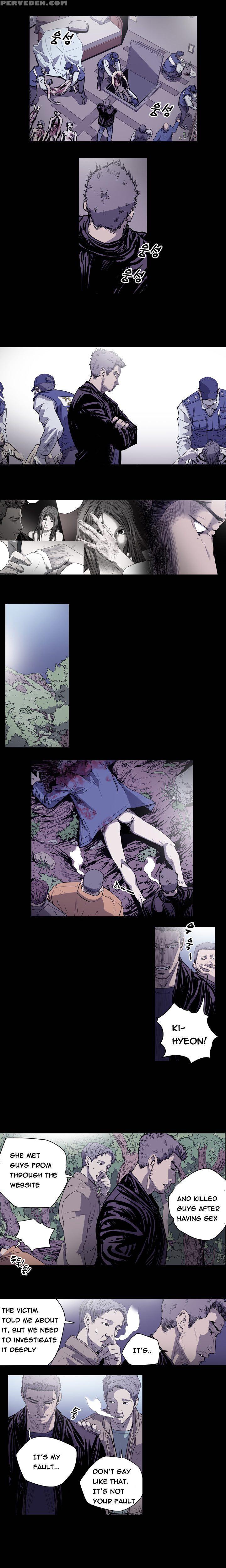 [dol-kong] Kitsch | Disrespectful Bitch Ch. 1-64 (english) (heymanga) (ongoing) 1