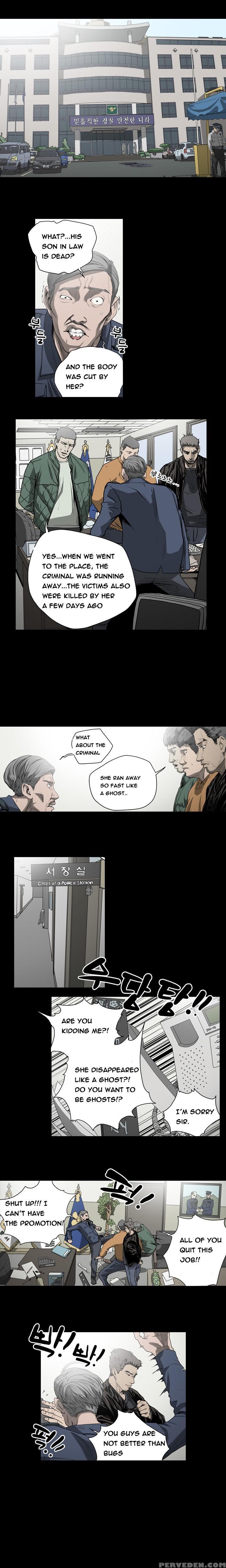 [dol-kong] Kitsch | Disrespectful Bitch Ch. 1-64 (english) (heymanga) (ongoing) 1