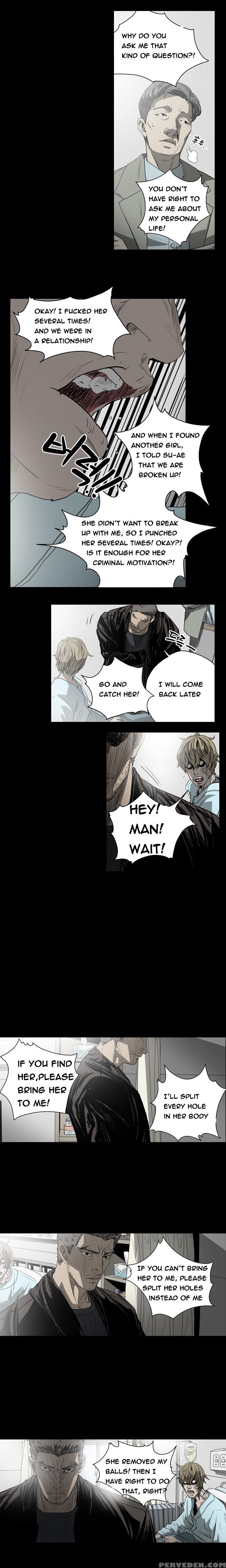 [dol-kong] Kitsch | Disrespectful Bitch Ch. 1-64 (english) (heymanga) (ongoing) 1