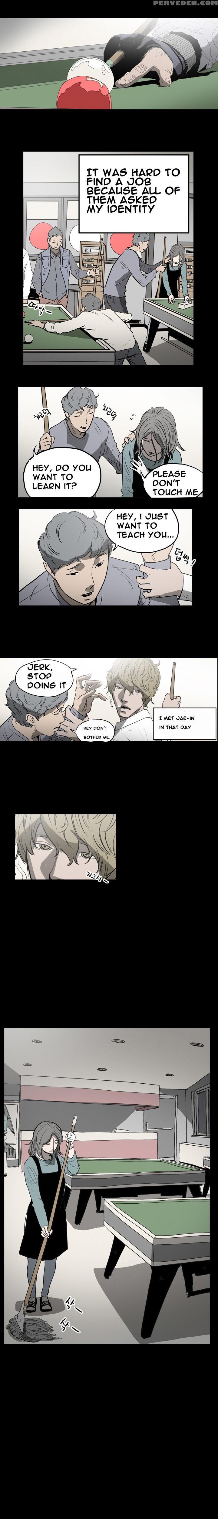 [dol-kong] Kitsch | Disrespectful Bitch Ch. 1-64 (english) (heymanga) (ongoing) 1