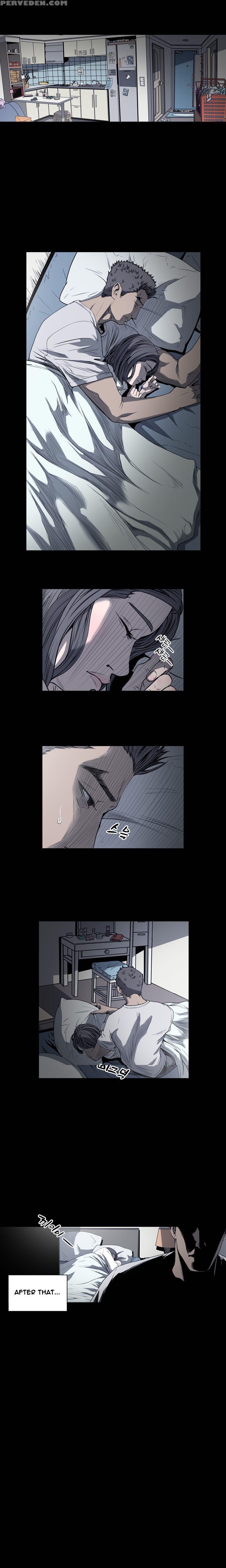 [dol-kong] Kitsch | Disrespectful Bitch Ch. 1-64 (english) (heymanga) (ongoing) 1