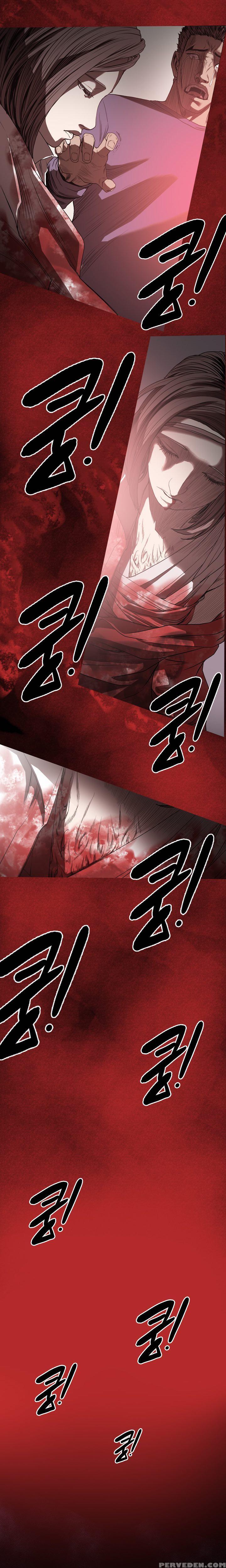 [dol-kong] Kitsch | Disrespectful Bitch Ch. 1-64 (english) (heymanga) (ongoing) 1
