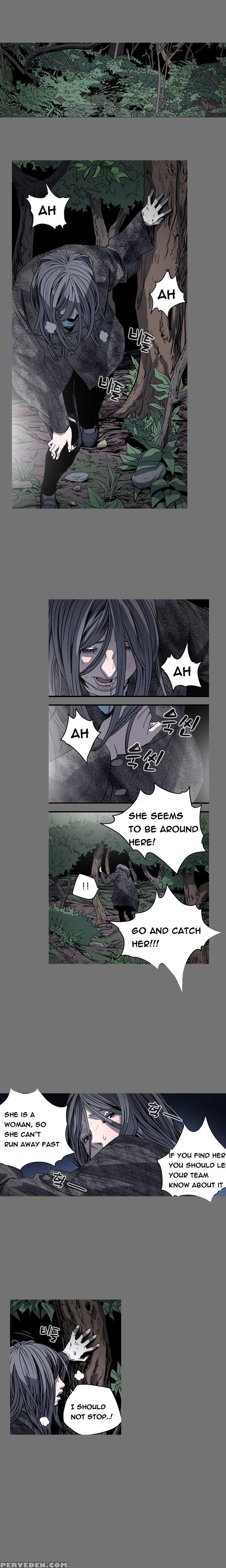 [dol-kong] Kitsch | Disrespectful Bitch Ch. 1-64 (english) (heymanga) (ongoing) 1