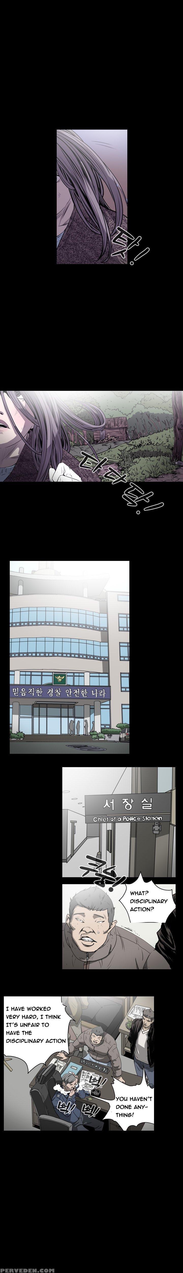 [dol-kong] Kitsch | Disrespectful Bitch Ch. 1-64 (english) (heymanga) (ongoing) 1