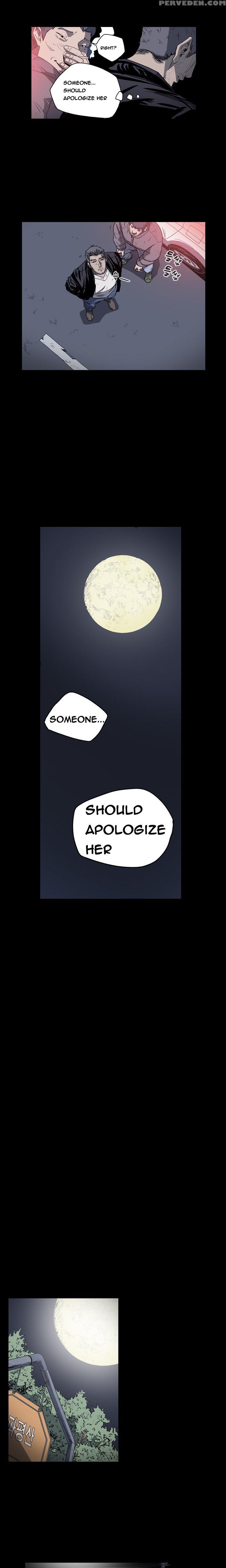 [dol-kong] Kitsch | Disrespectful Bitch Ch. 1-64 (english) (heymanga) (ongoing) 1