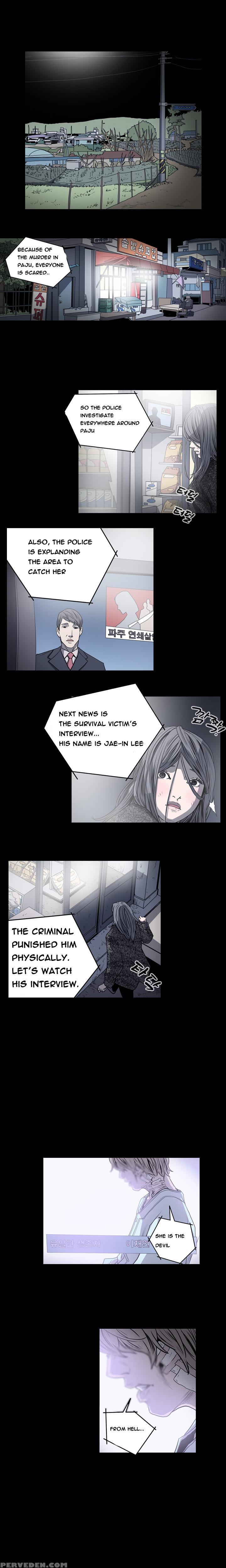 [dol-kong] Kitsch | Disrespectful Bitch Ch. 1-64 (english) (heymanga) (ongoing) 1