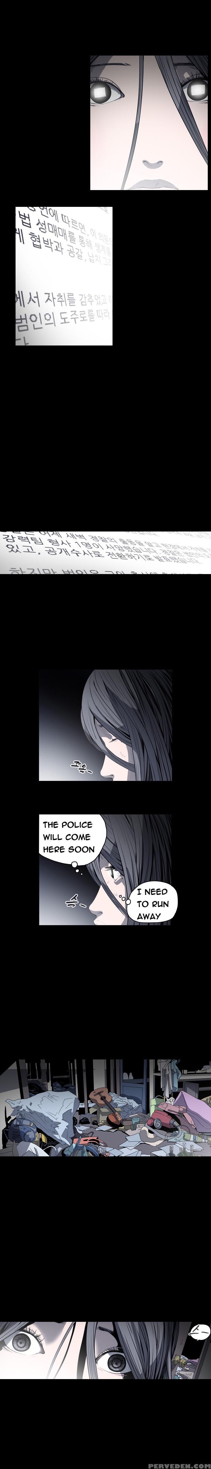 [dol-kong] Kitsch | Disrespectful Bitch Ch. 1-64 (english) (heymanga) (ongoing) 1